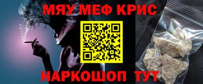ПСИЛОЦИБИНОВЫЕ ГРИБЫ Гусев