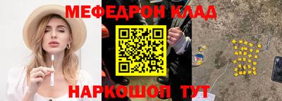 хмурый Гусиноозёрск