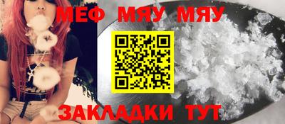 ПСИЛОЦИБИНОВЫЕ ГРИБЫ Гусев