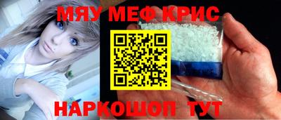 хмурый Гусиноозёрск