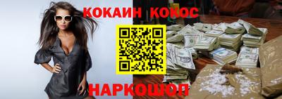 ПСИЛОЦИБИНОВЫЕ ГРИБЫ Гусев