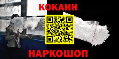 прущая мука Гусь-Хрустальный