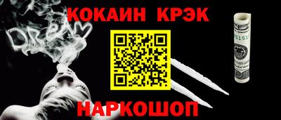 ПСИЛОЦИБИНОВЫЕ ГРИБЫ Гусев