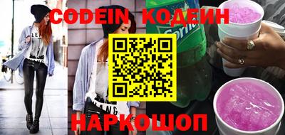 ПСИЛОЦИБИНОВЫЕ ГРИБЫ Гусев
