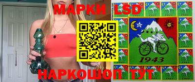 хмурый Гусиноозёрск