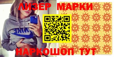 прущая мука Гусь-Хрустальный