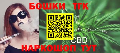 ПСИЛОЦИБИНОВЫЕ ГРИБЫ Гусев