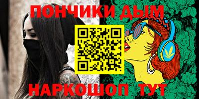 хмурый Гусиноозёрск