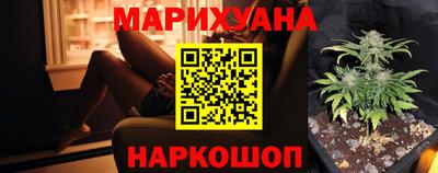 ПСИЛОЦИБИНОВЫЕ ГРИБЫ Гусев