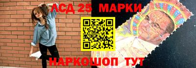 хмурый Гусиноозёрск