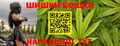ПСИЛОЦИБИНОВЫЕ ГРИБЫ Гусев