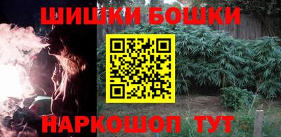 хмурый Гусиноозёрск
