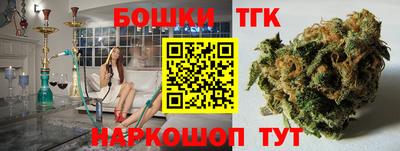 ПСИЛОЦИБИНОВЫЕ ГРИБЫ Гусев