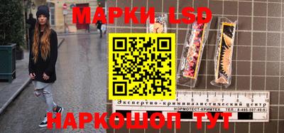 хмурый Гусиноозёрск
