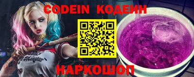 прущая мука Гусь-Хрустальный
