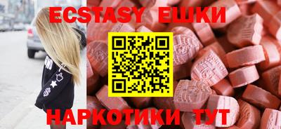 хмурый Гусиноозёрск