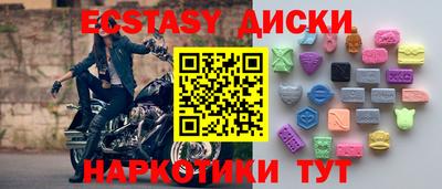 хмурый Гусиноозёрск