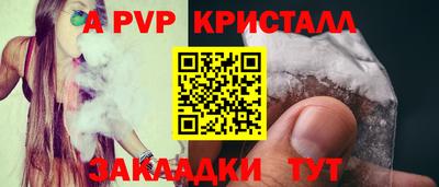 хмурый Гусиноозёрск