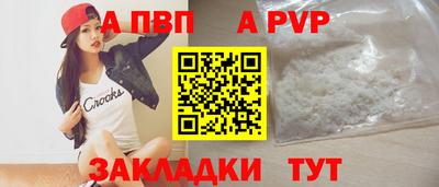 ПСИЛОЦИБИНОВЫЕ ГРИБЫ Гусев