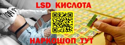 прущая мука Гусь-Хрустальный