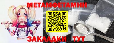 хмурый Гусиноозёрск