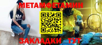 ПСИЛОЦИБИНОВЫЕ ГРИБЫ Гусев