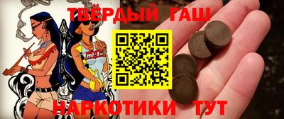 хмурый Гусиноозёрск