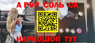 ПСИЛОЦИБИНОВЫЕ ГРИБЫ Гусев