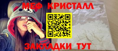 ПСИЛОЦИБИНОВЫЕ ГРИБЫ Гусев