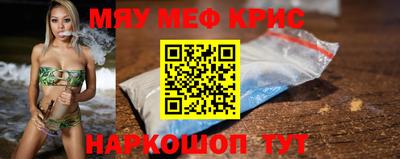 ПСИЛОЦИБИНОВЫЕ ГРИБЫ Гусев
