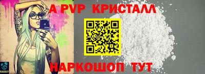 хмурый Гусиноозёрск