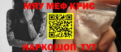 ПСИЛОЦИБИНОВЫЕ ГРИБЫ Гусев