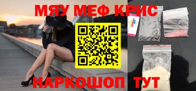 хмурый Гусиноозёрск