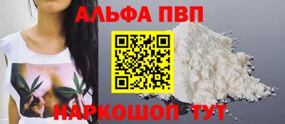 хмурый Гусиноозёрск