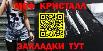 хмурый Гусиноозёрск